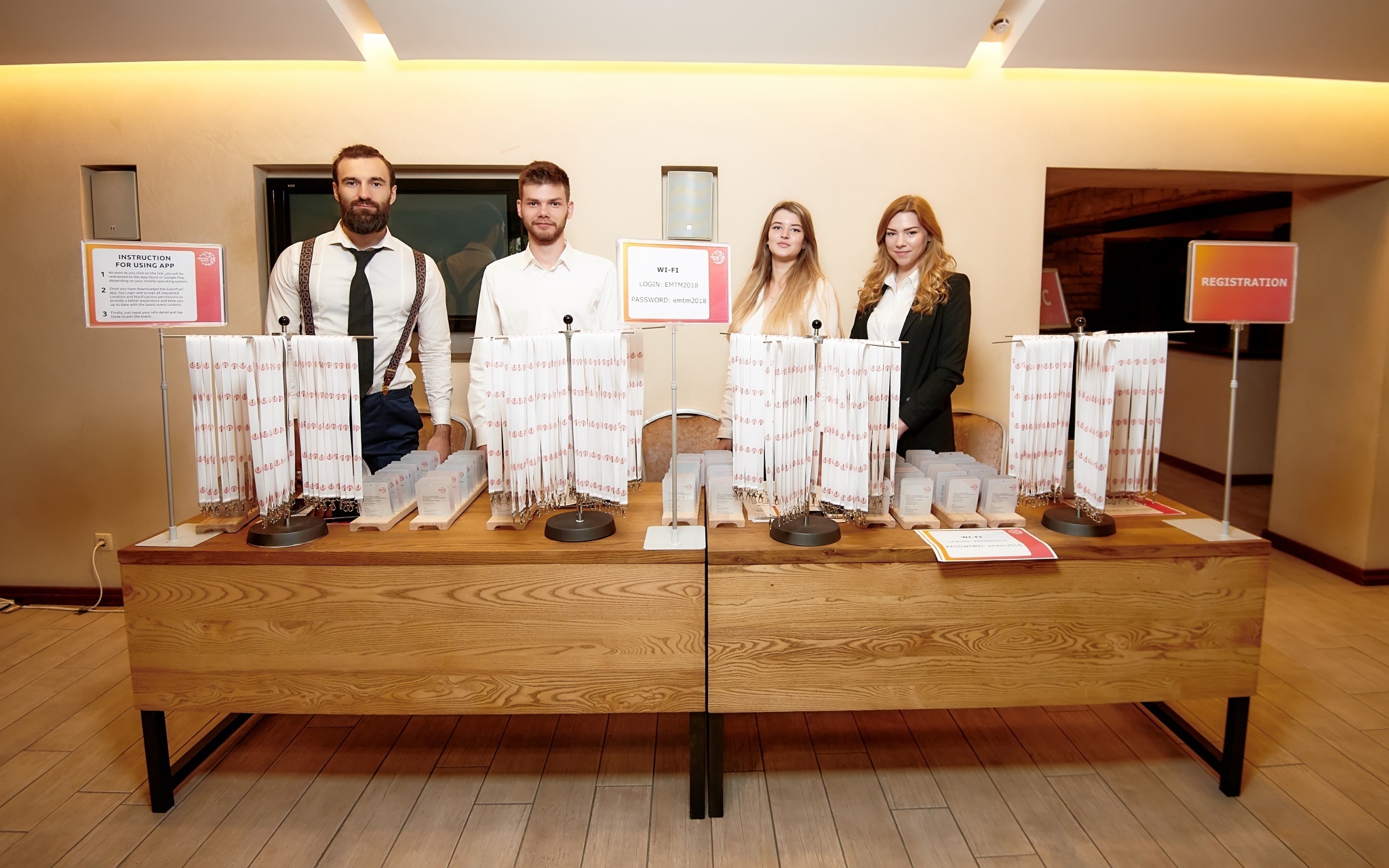 event managemant что это