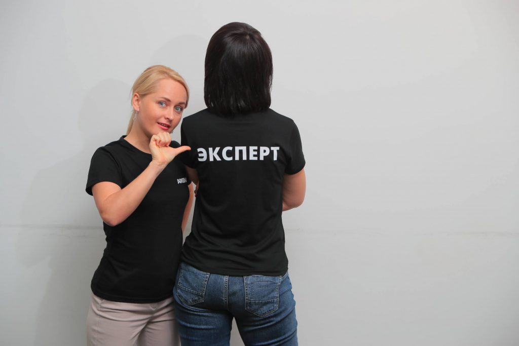 Ивент услуги