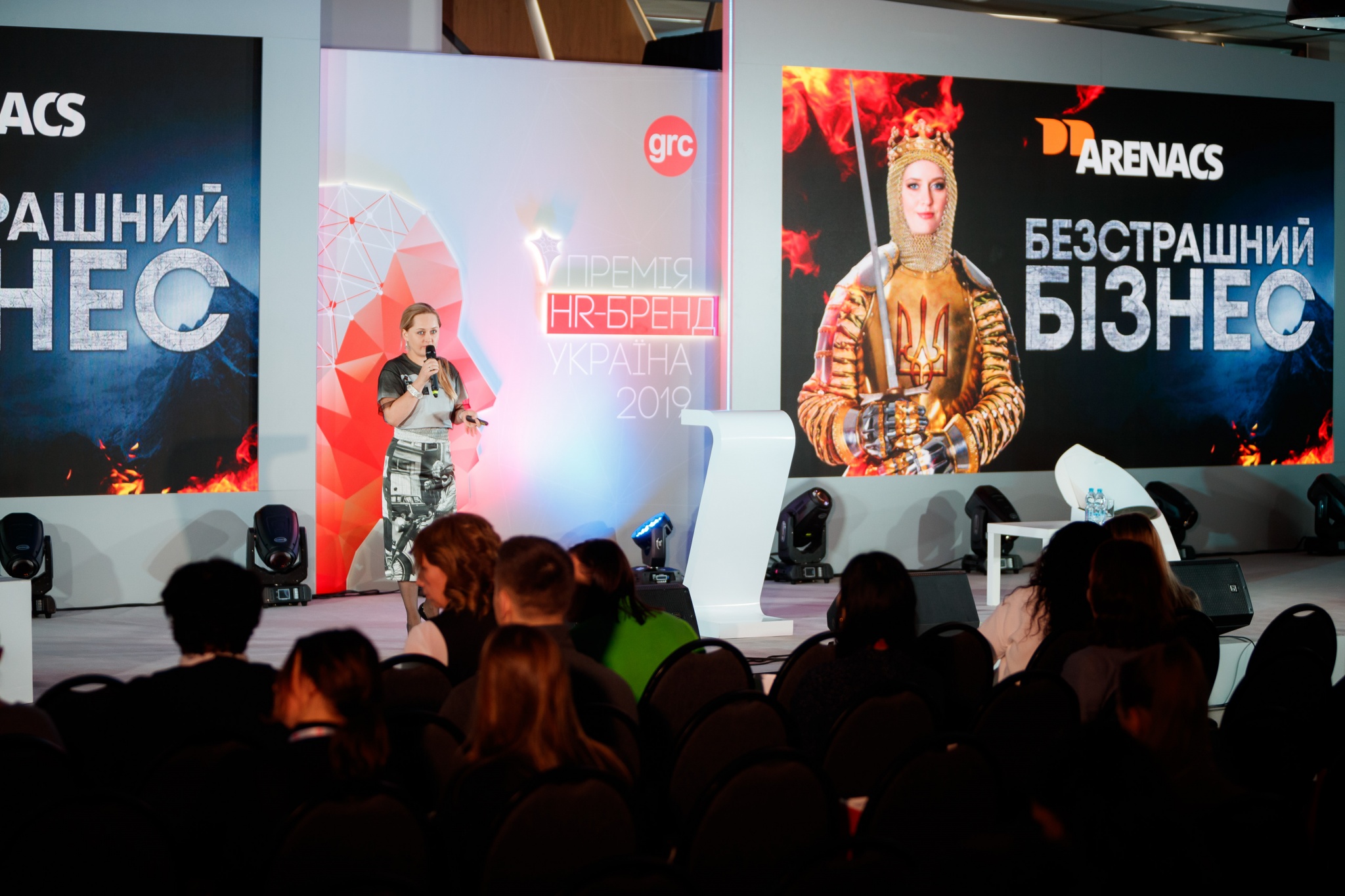 в ARENA CS создали айдентику для Украинского женского фонда