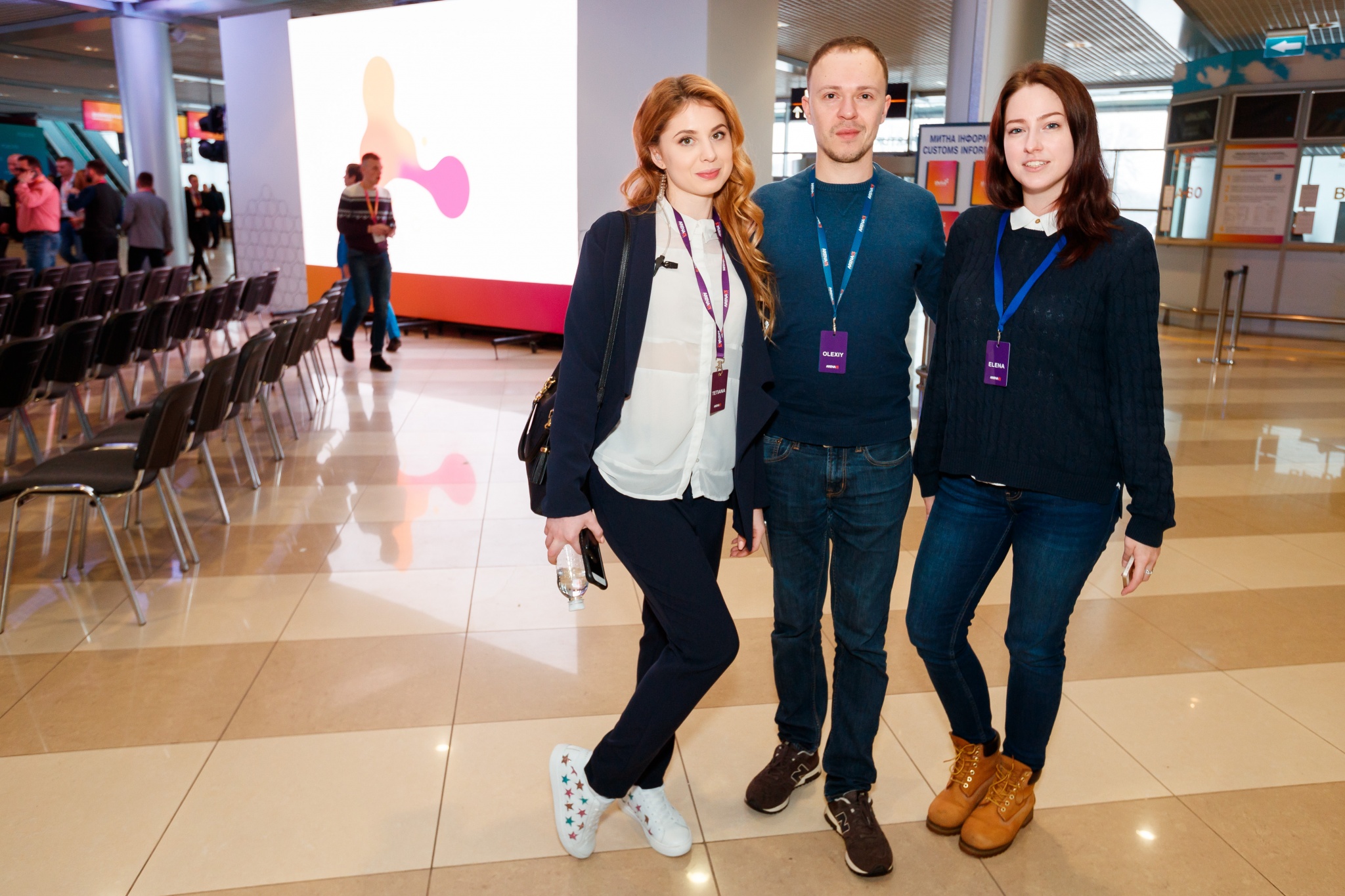 event бизнес это