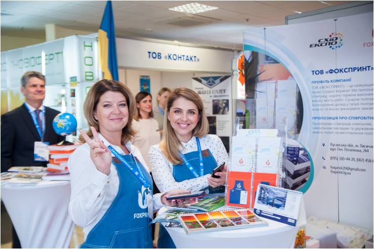 Организация праздников Киев
