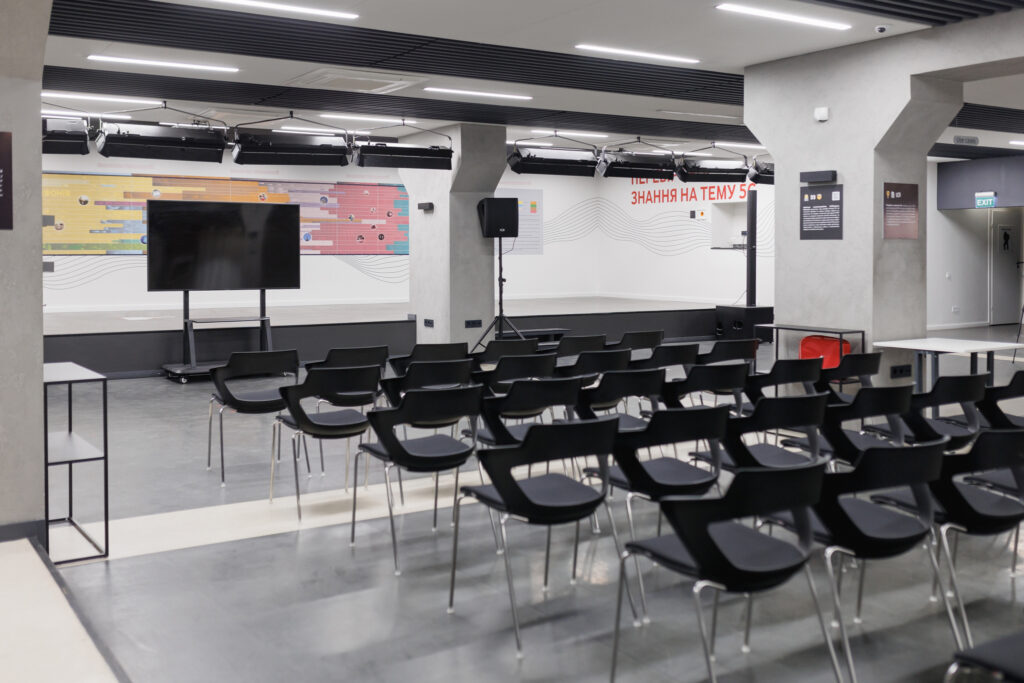 ARENA CS конференц зал
